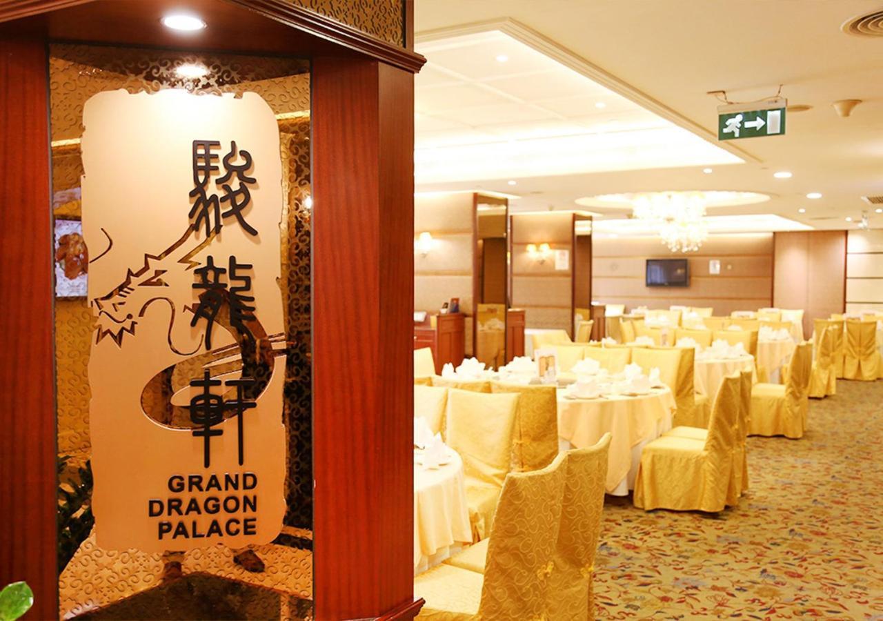 Grand Dragon 4*